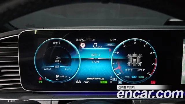 Mercedes-Benz GLE-Class W167 id 2935832 из Кореи 18