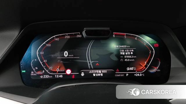 BMW X6 (G06) id 4429917 из Кореи 18