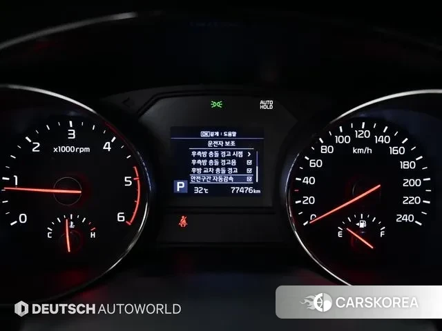 Kia The New Carnival id 3039377 из Кореи 18