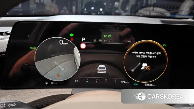 Kia K8 Hybrid id 3099816 из Кореи 18