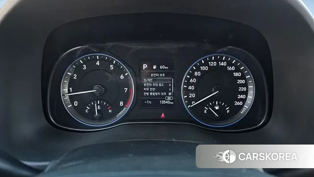 Hyundai Kona id 3504888 из Кореи 18