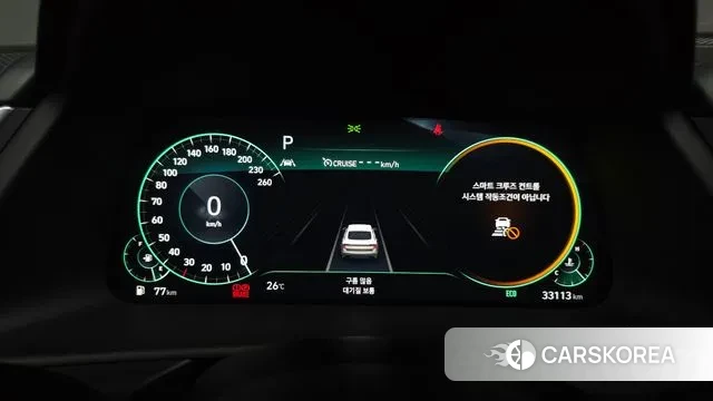 Hyundai Sonata (DN8) id 2960314 из Кореи 18