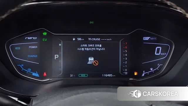 Kia The New Niro id 3013462 из Кореи 18