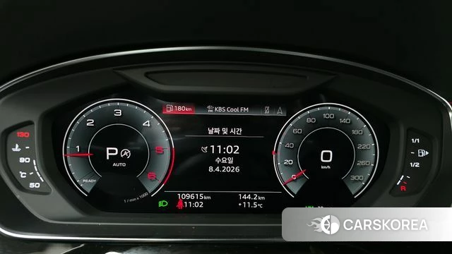 Audi A8 (D5) id 3904465 из Кореи 18