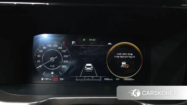 Kia Sorento 4th Generation id 4338907 из Кореи 18