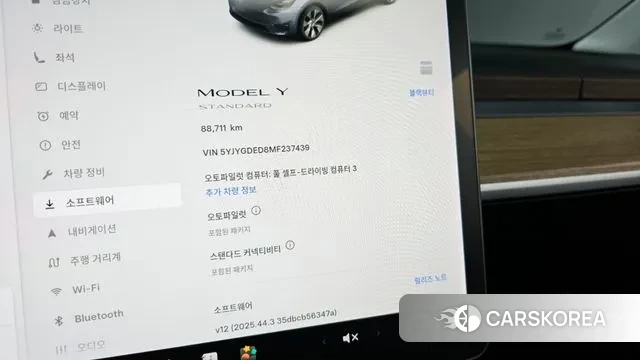 Tesla Model Y id 3468531 из Кореи 18