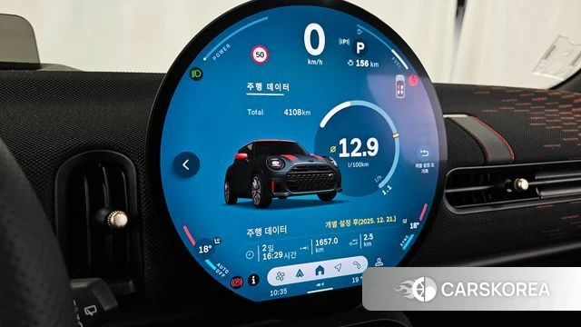 Mini Cooper S 4th Generation id 4279786 из Кореи 30