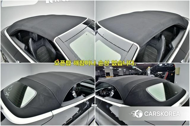 Mercedes-Benz C-Class W205 id 4702626 из Кореи 18
