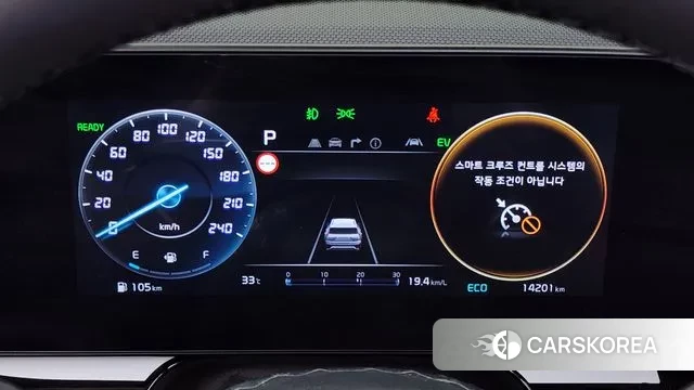 Kia Di Ol Nu Niro id 2958921 из Кореи 18