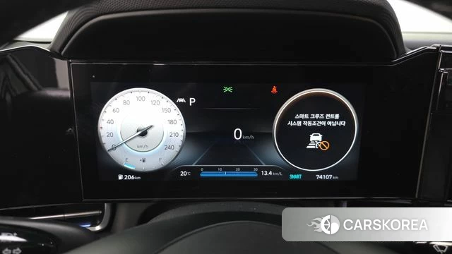 Hyundai Avante (CN7) id 4195758 из Кореи 31