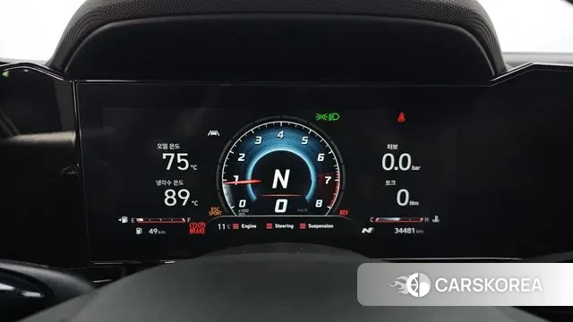 Hyundai Avante (CN7) id 3776962 из Кореи 18