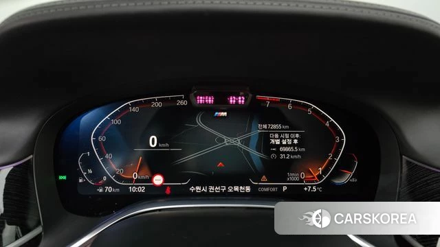 BMW 7 Series (G11) id 3800475 из Кореи 18