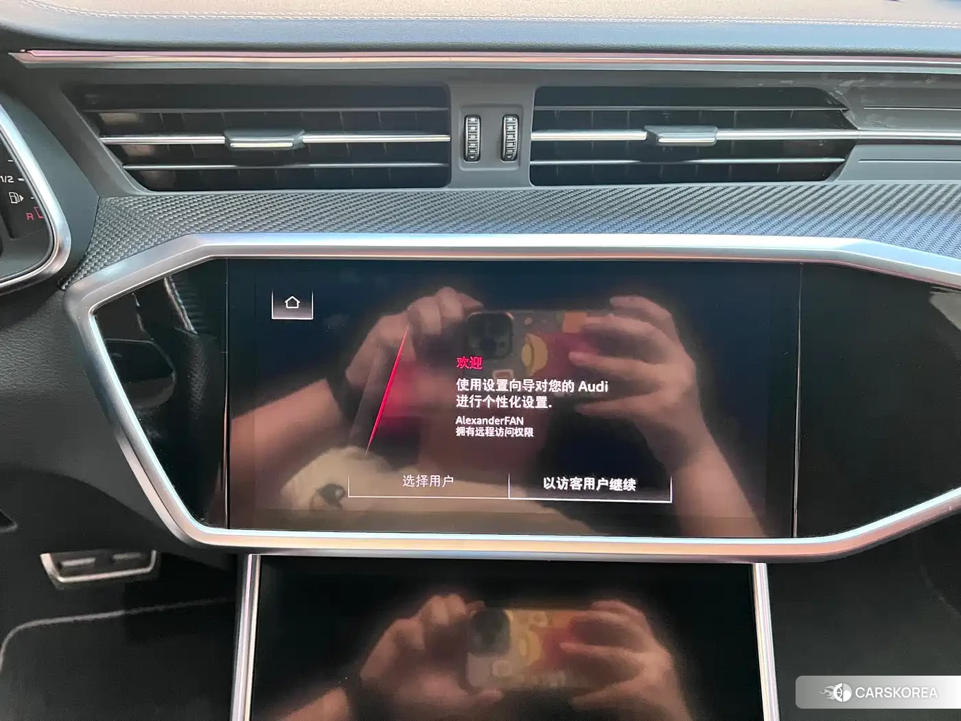 Audi A7L id 4577618 из Китая 21