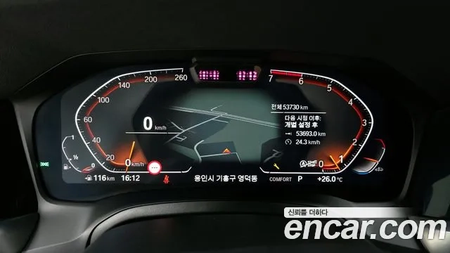 BMW 4 Series (G22) id 2879128 из Кореи 18