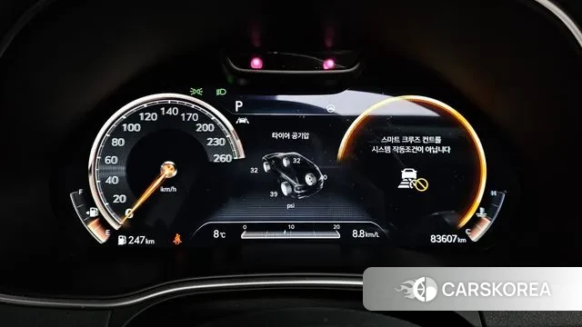 Genesis GV80 id 3598099 из Кореи 18