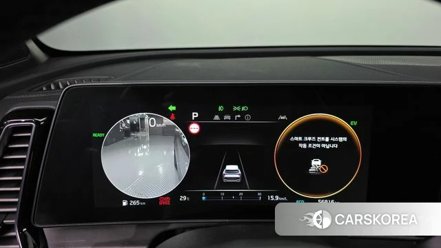 Kia Sportage 5th Generation Hybrid id 4757533 из Кореи 30