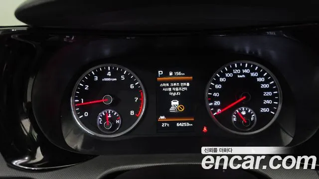 Kia K5 3rd generation id 2812559 из Кореи 18