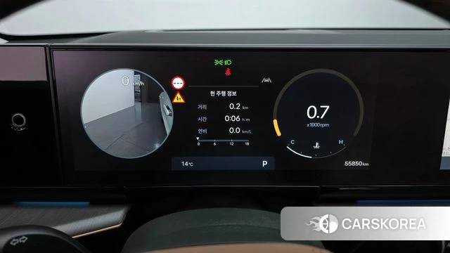 Hyundai Grandeur (GN7) id 3909762 из Кореи 18