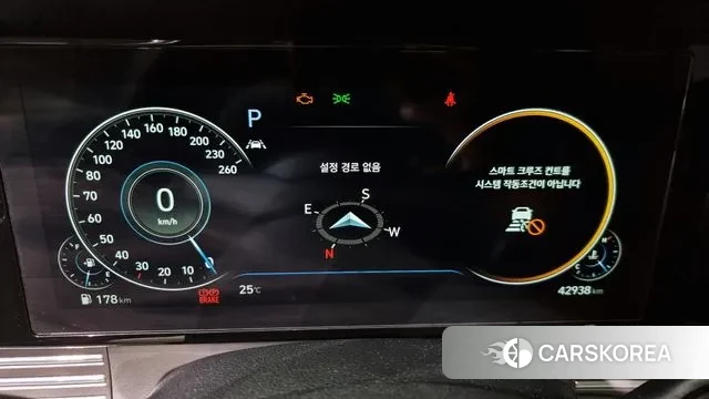 Hyundai The New Grandeur IG id 3055096 из Кореи 18