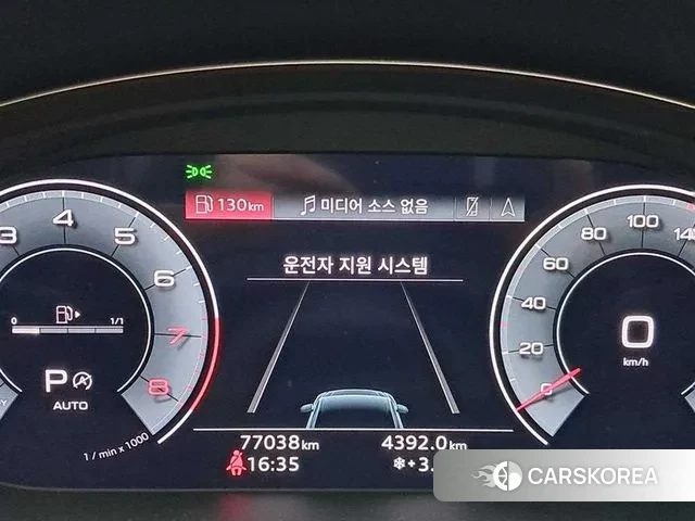 Audi Q5 (FY) id 3467671 из Кореи 18