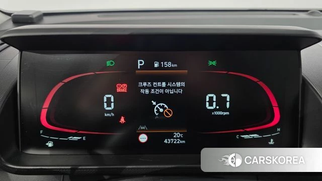 Hyundai Casper id 4863726 из Кореи 29