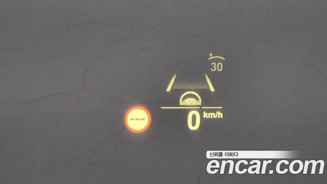 BMW X6 (G06) id 2676579 из Кореи 18