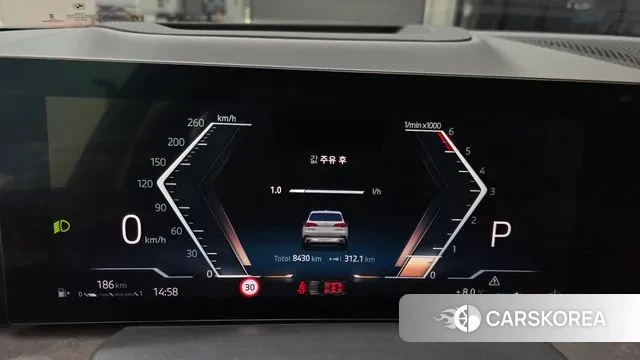 BMW X5 (G05) id 3457260 из Кореи 18