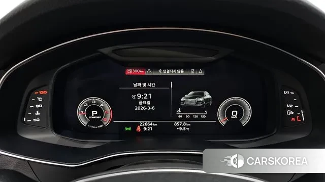 Audi A6 (C8) id 3753739 из Кореи 18