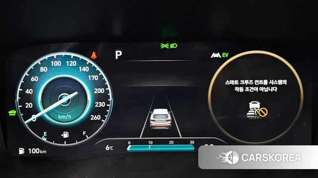 Hyundai The New Santa Fe id 3707706 из Кореи 18