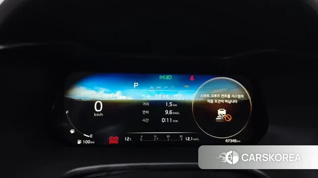 Kia The New K3 2nd generation id 3771698 из Кореи 18