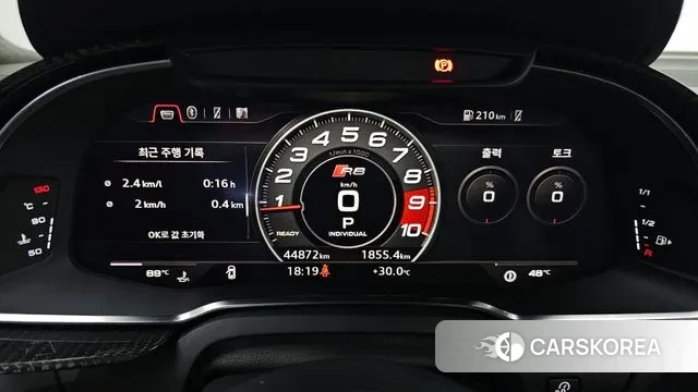 Audi R8 (4S) id 2985551 из Кореи 18