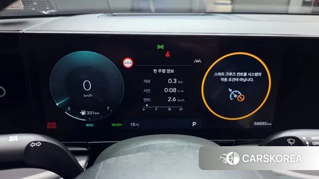 Hyundai Grandeur Hybrid (GN7) id 3734814 из Кореи 18