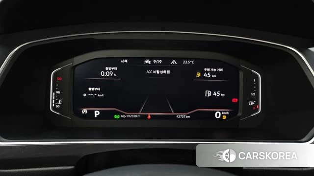 Volkswagen Tiguan Allspace id 4401381 из Кореи 28