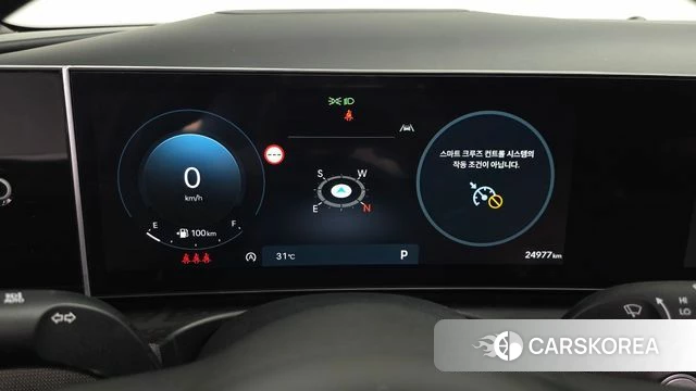 Hyundai The New Tucson (NX4) id 4670209 из Кореи 30