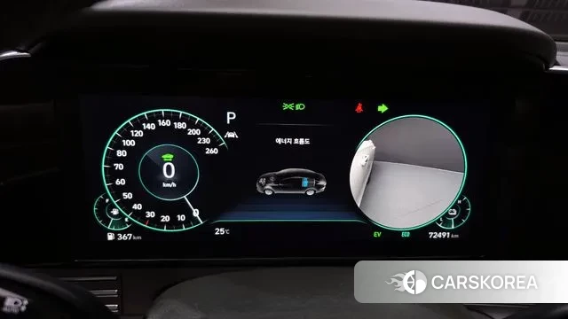 Hyundai The New Grandeur IG Hybrid id 3202282 из Кореи 18