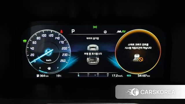 Kia Sorento 4th Generation id 4281139 из Кореи 18