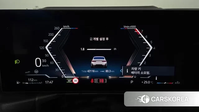 BMW 3 Series (G20) id 3036852 из Кореи 18