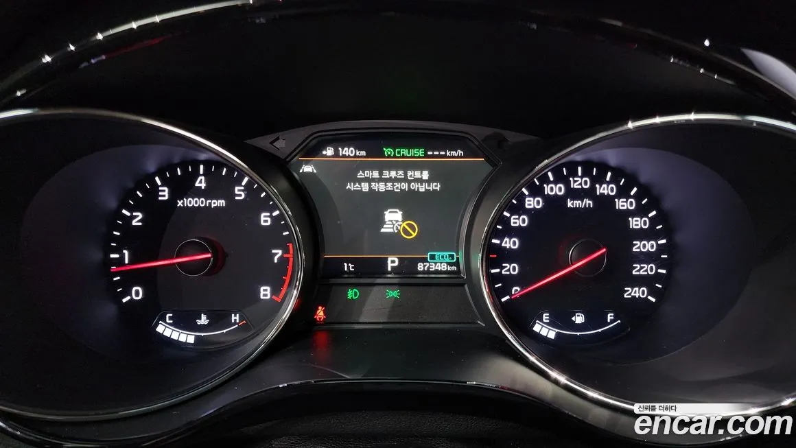 Kia The New Carnival id 2177479 из Кореи 18