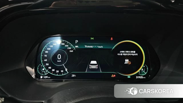 Hyundai Palisade id 4594652 из Кореи 18