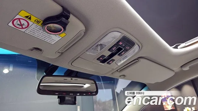 Kia The New Carnival id 2673154 из Кореи 18