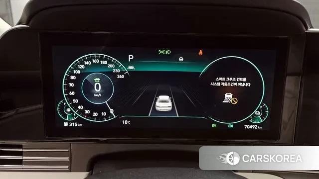 Hyundai The New Grandeur IG Hybrid id 3395048 из Кореи 18