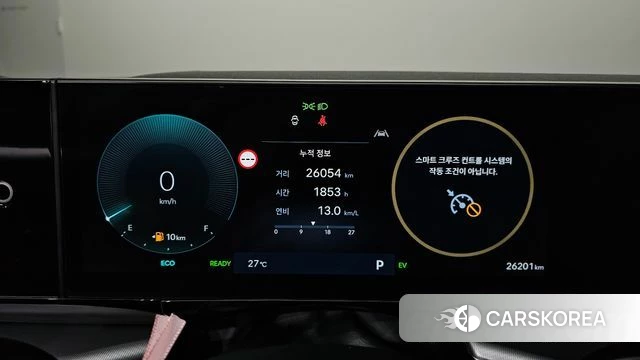 Hyundai Grandeur Hybrid (GN7) id 4602478 из Кореи 32