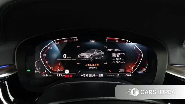 BMW 5 Series (G30) id 3024075 из Кореи 18