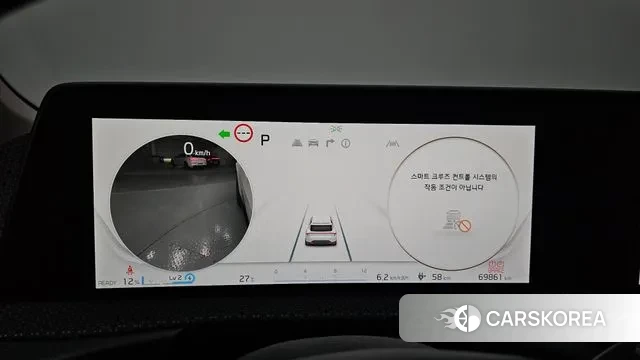 Kia EV6 id 3037469 из Кореи 18