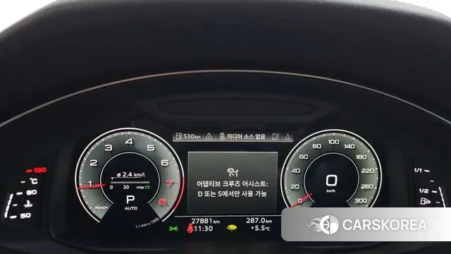 Audi A6 (C8) id 3508188 из Кореи 18