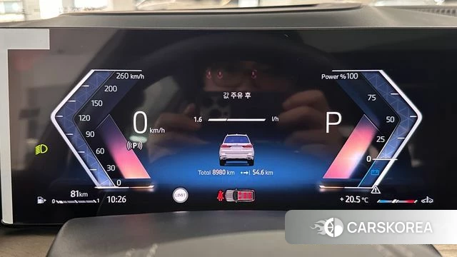 BMW X7 (G07) id 4200695 из Кореи 18