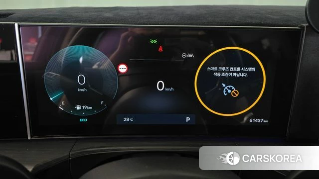 Hyundai Santa Fe (MX5) id 4853965 из Кореи 33