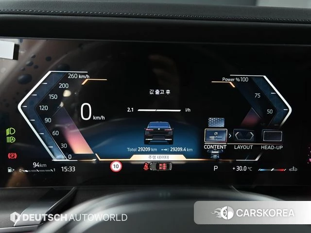 BMW 7 Series (G70) id 4705526 из Кореи 18