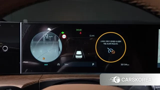 Hyundai Santa Fe (MX5) id 3770178 из Кореи 18