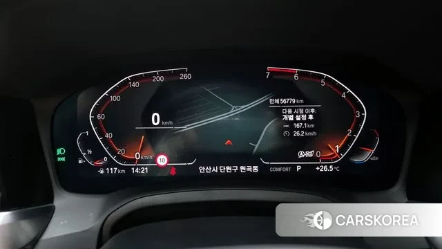 BMW 3 Series (G20) id 3054481 из Кореи 18